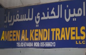 Ameen Al Kendi Travels And Tourism L.L.C