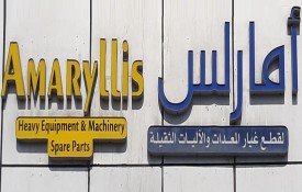 Amaryllis Heavy Equipment And Machinery Auto Spare Parts