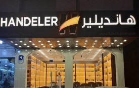 Handeler Active General Trading